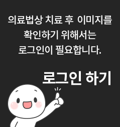 로그인 커버