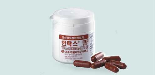 안탁스 캡슐